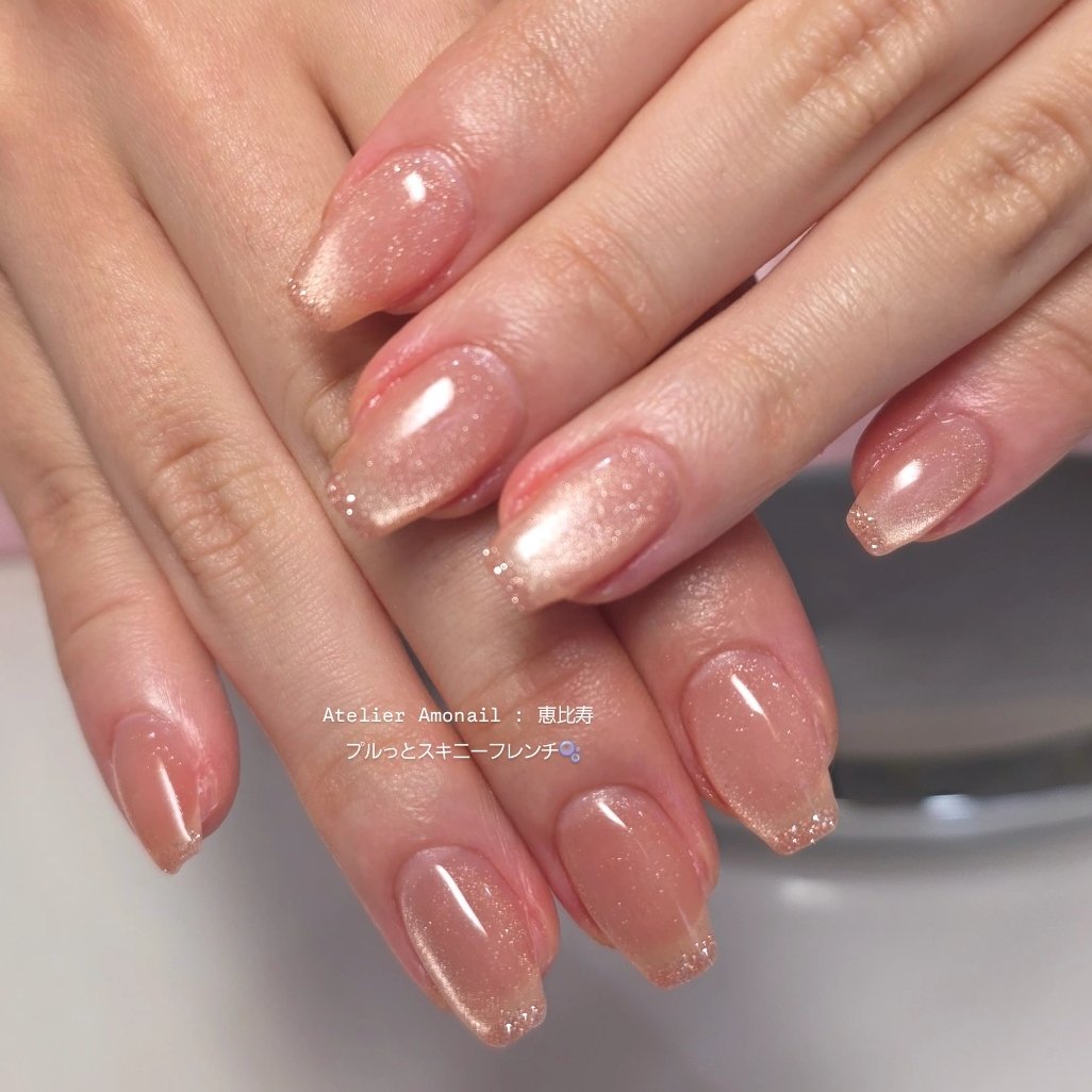 atelier_Amonail