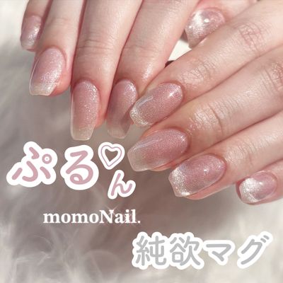 《ハンド》人気No.1☝🏻💗 ̖́- うる艶マグネット🫧