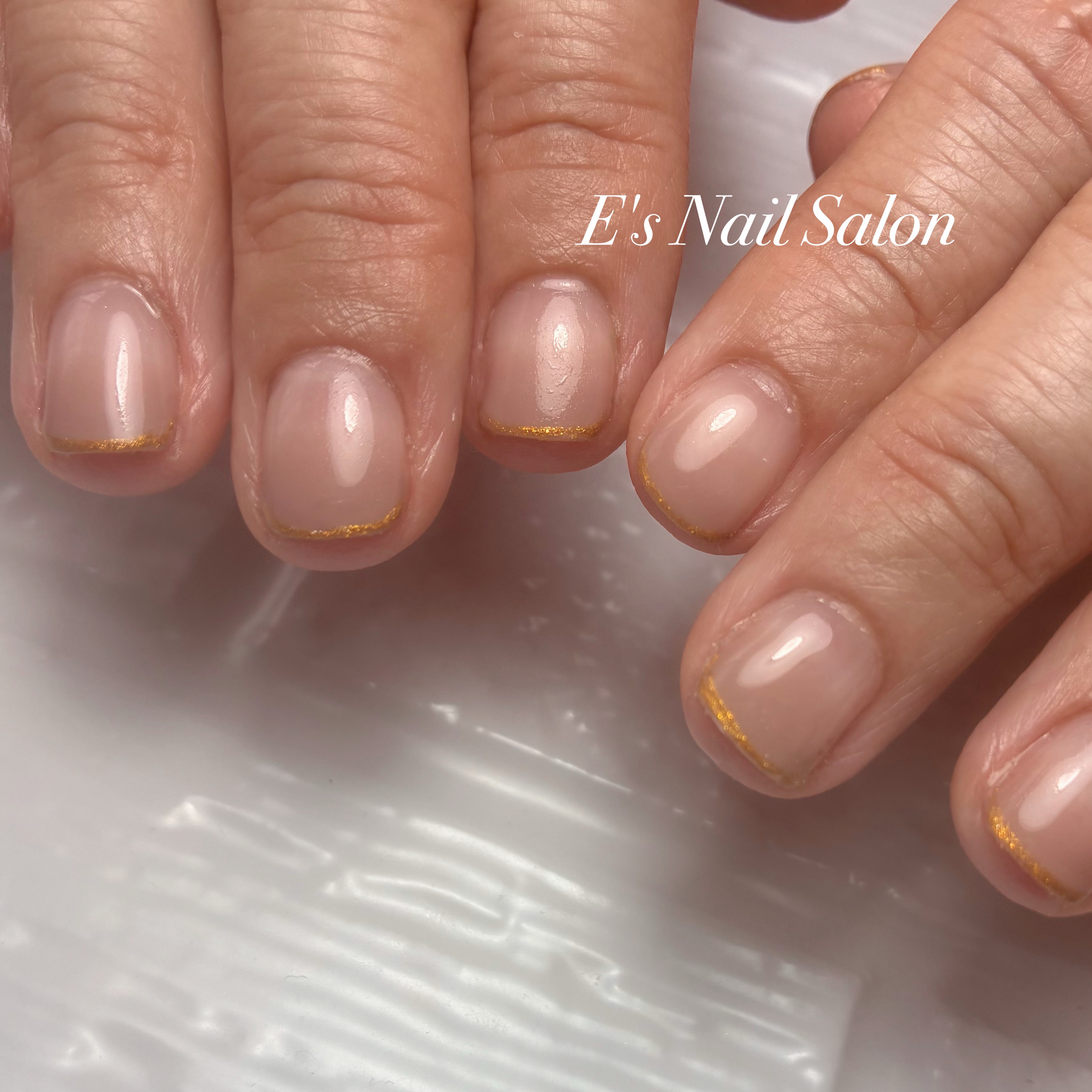 es_nail_salon