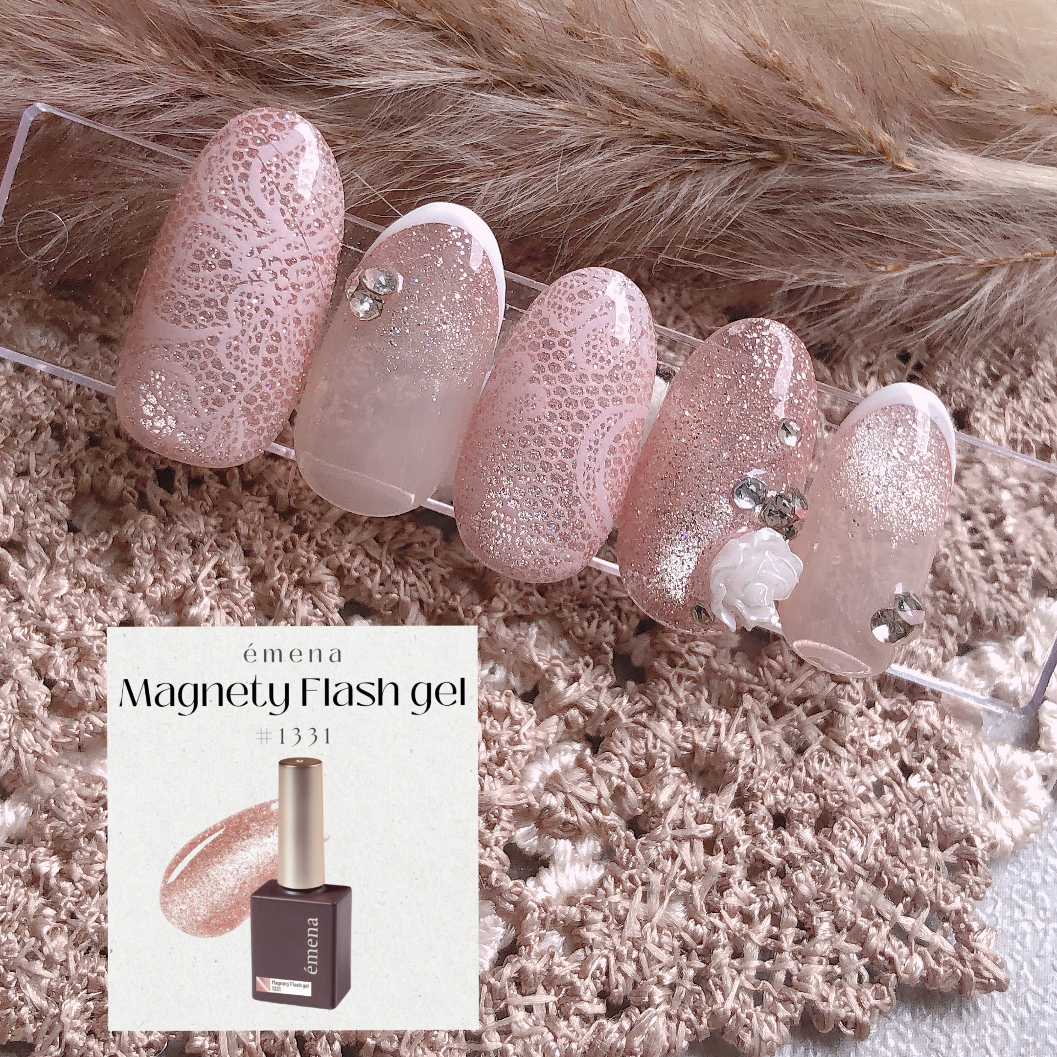 NAILSALON710