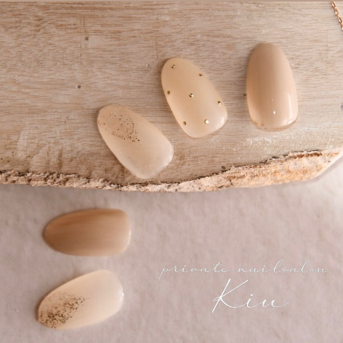 kiu_nailsalon
