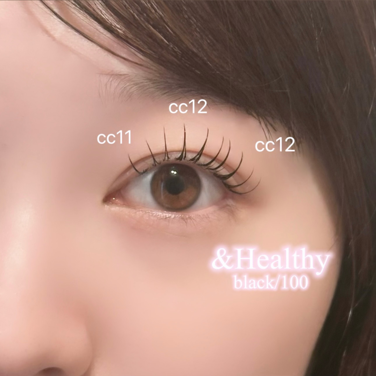 nonoka_eye