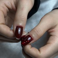 nekonails