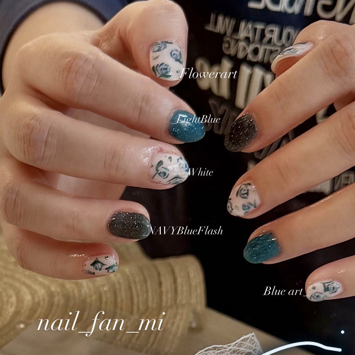 nail_fan_mi