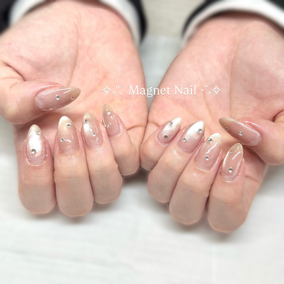 miho_trunail