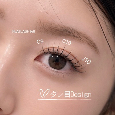 eyesalonWINK