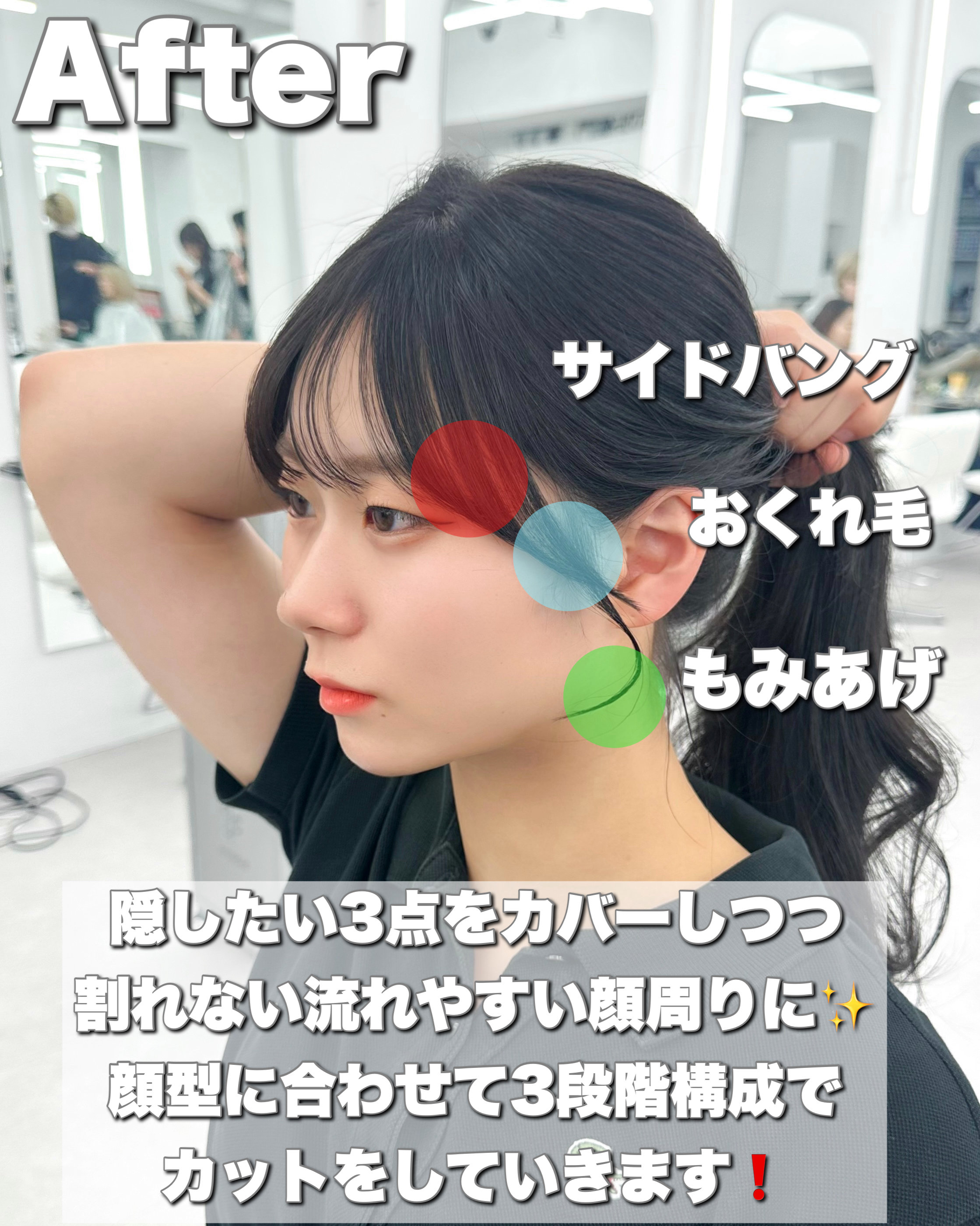 AMATOKYO_KOUTA
