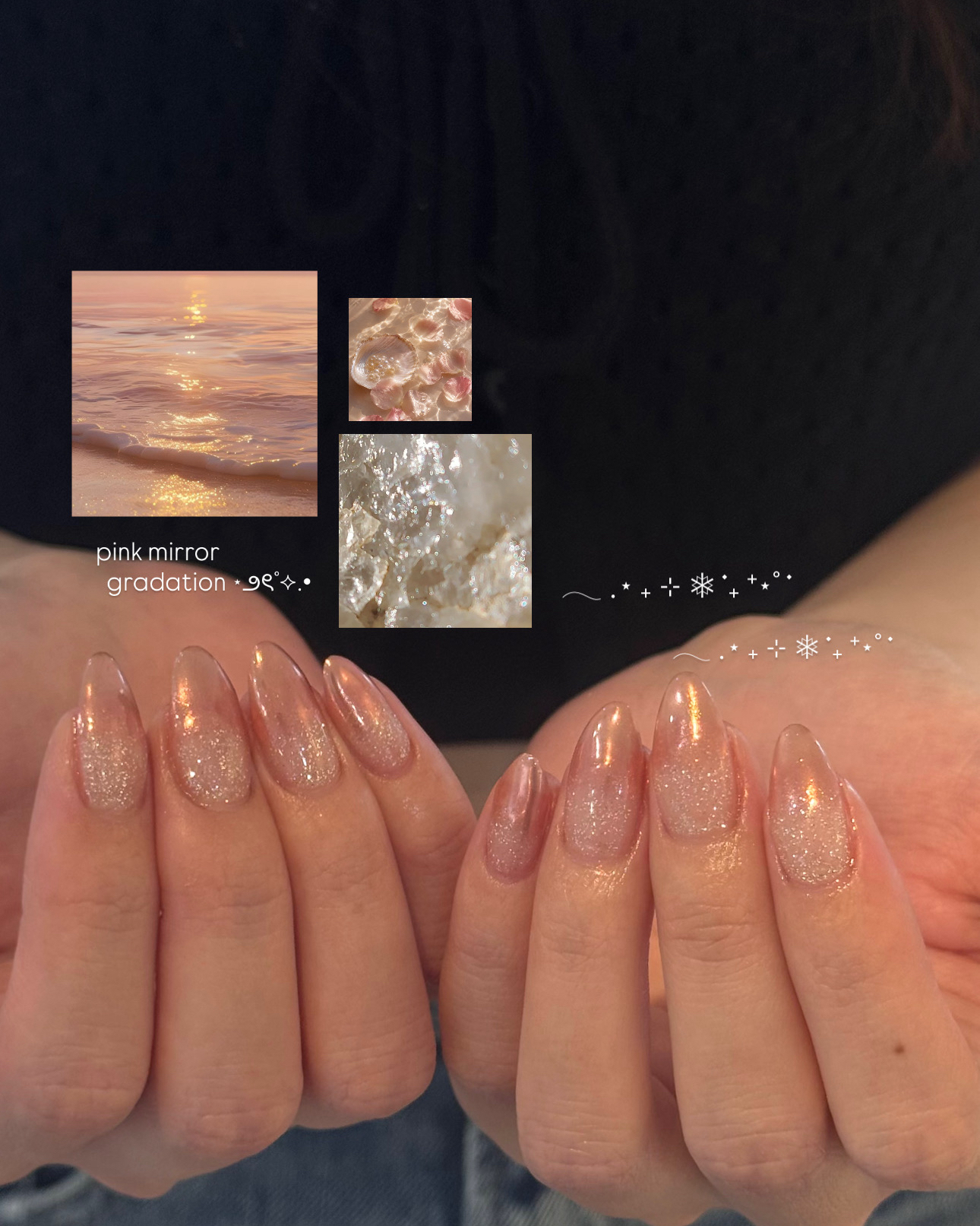 riko_trunail