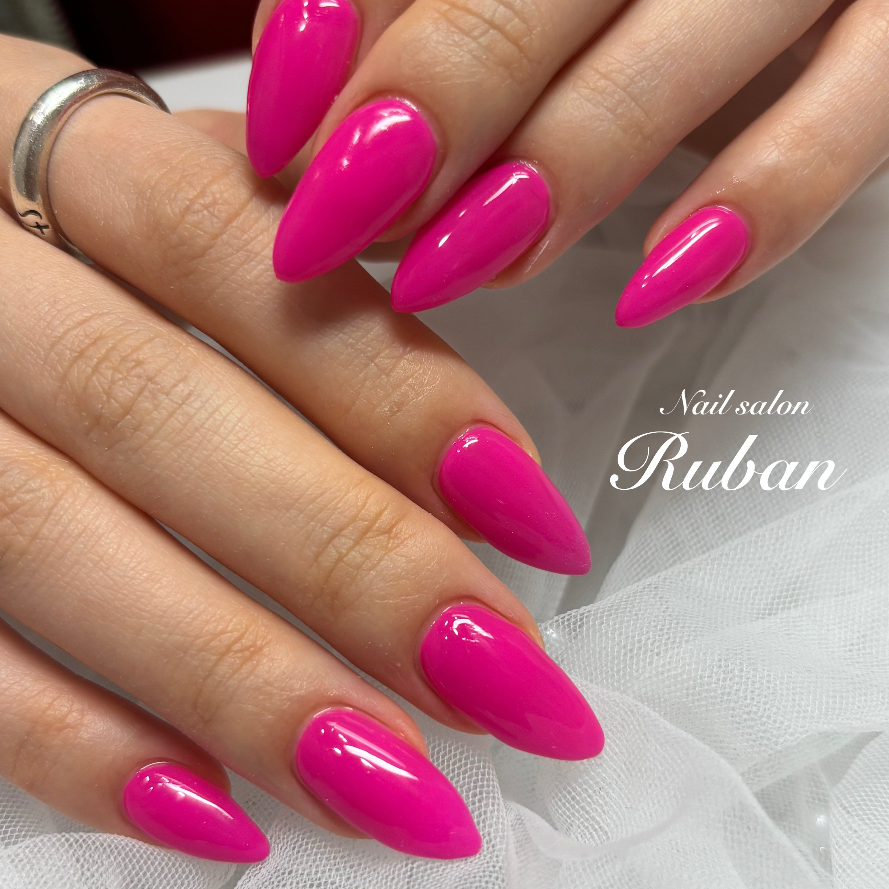 Ruban
