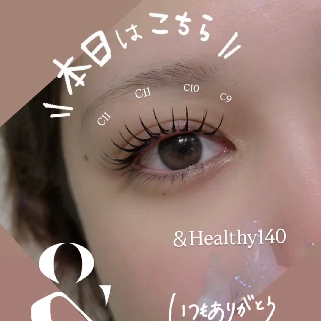 Eyelash__RLO