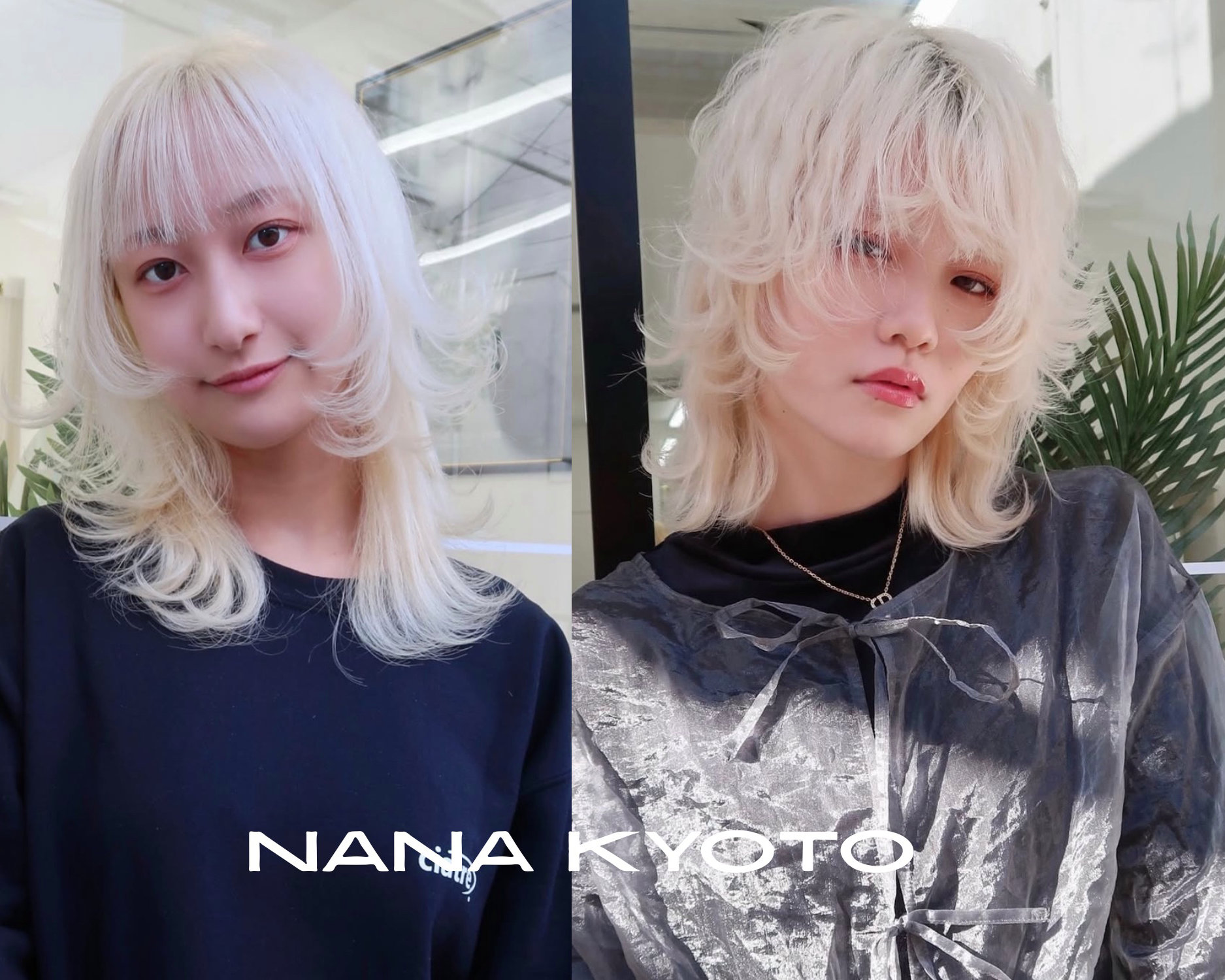 nana_kyoto