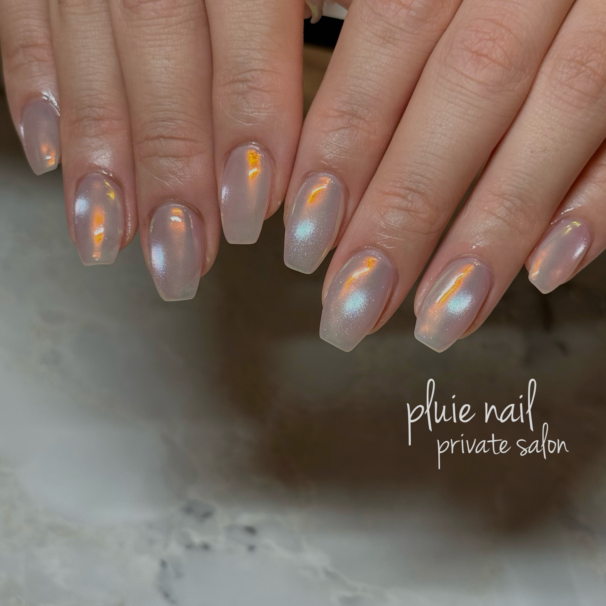 pluienail
