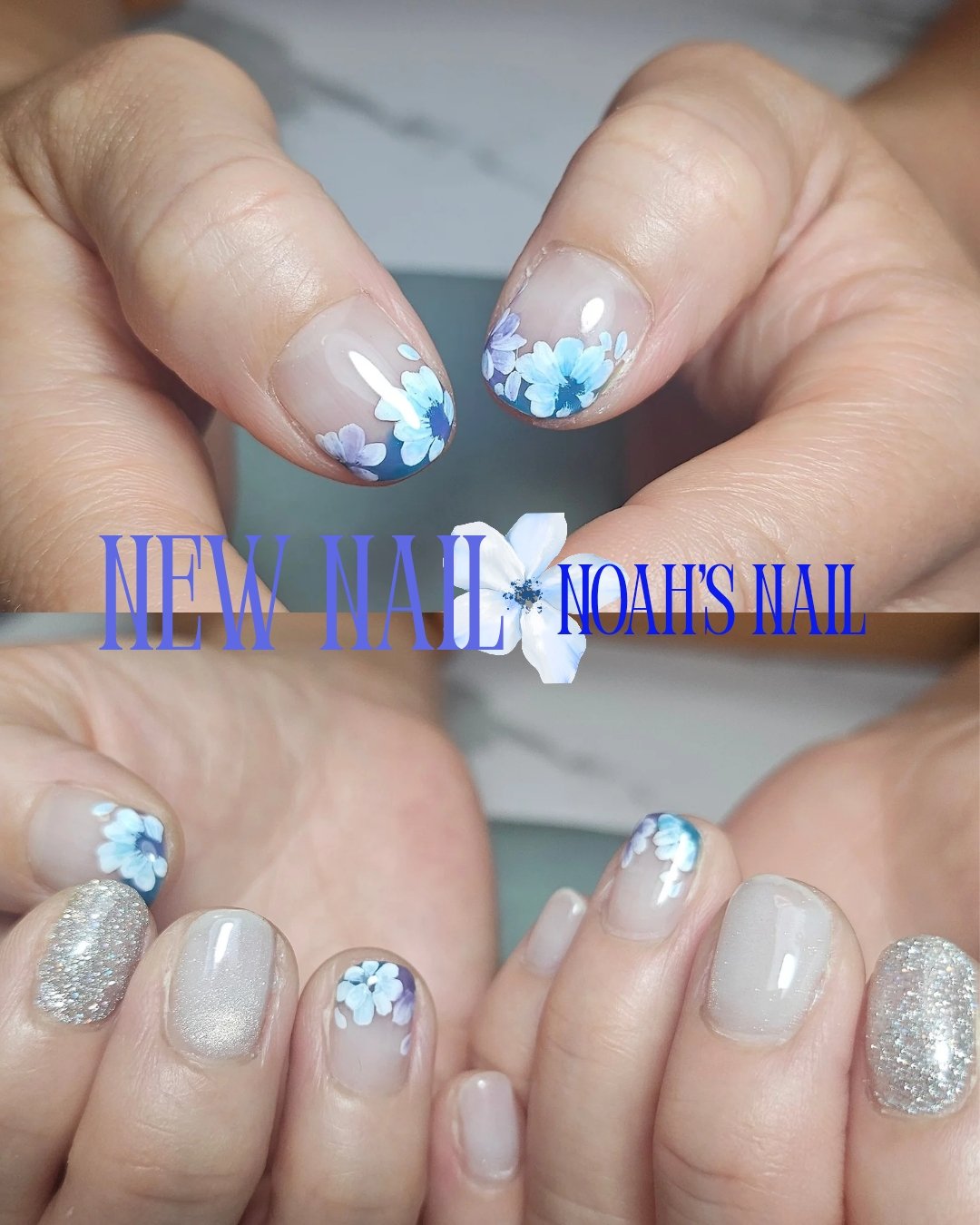 Noahs_nail