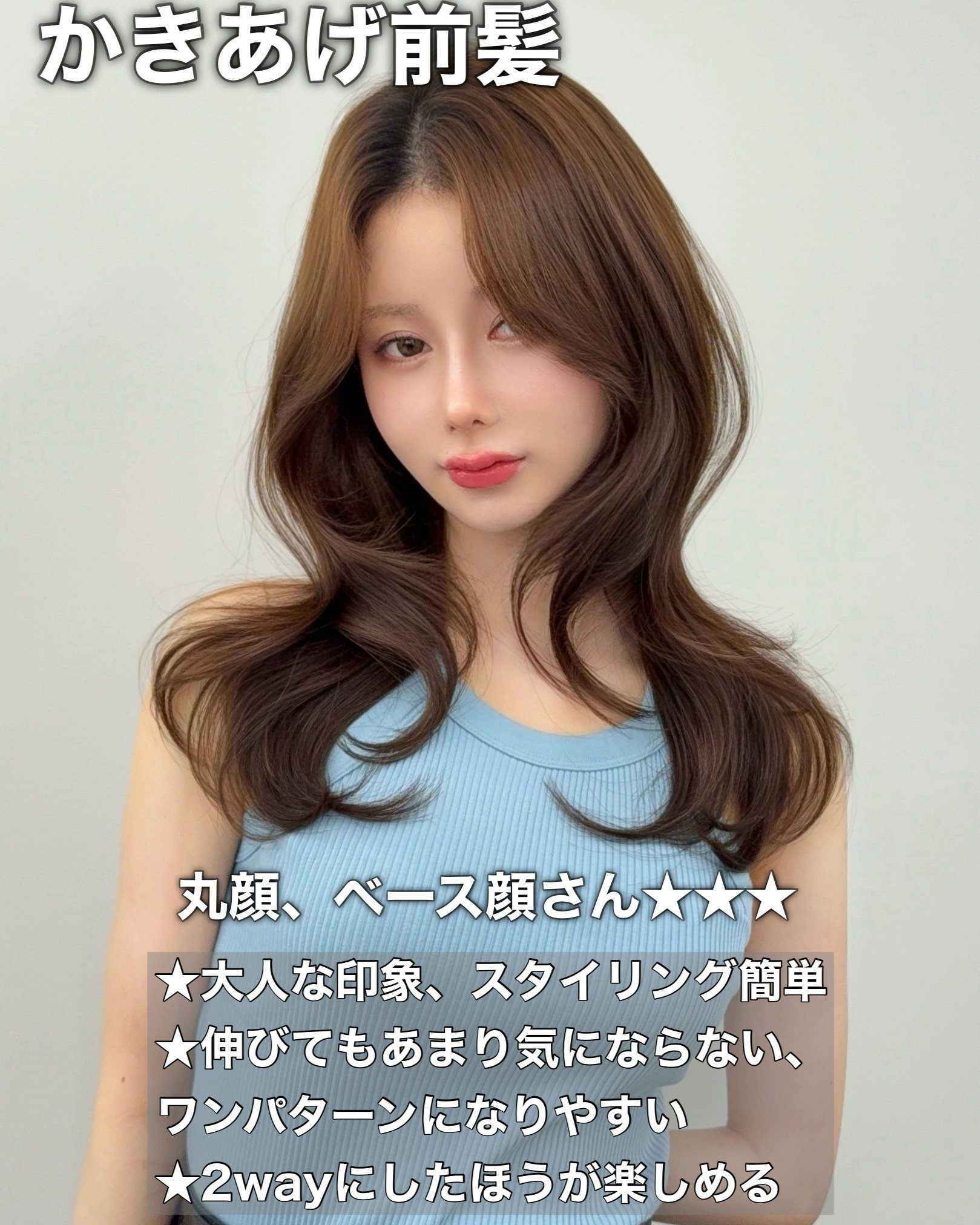 amatokyo_haruna