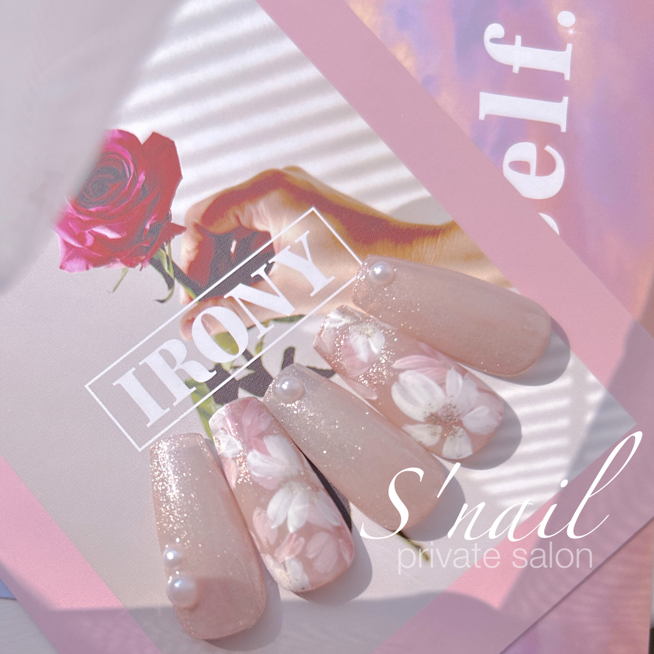 snail_privatesalon