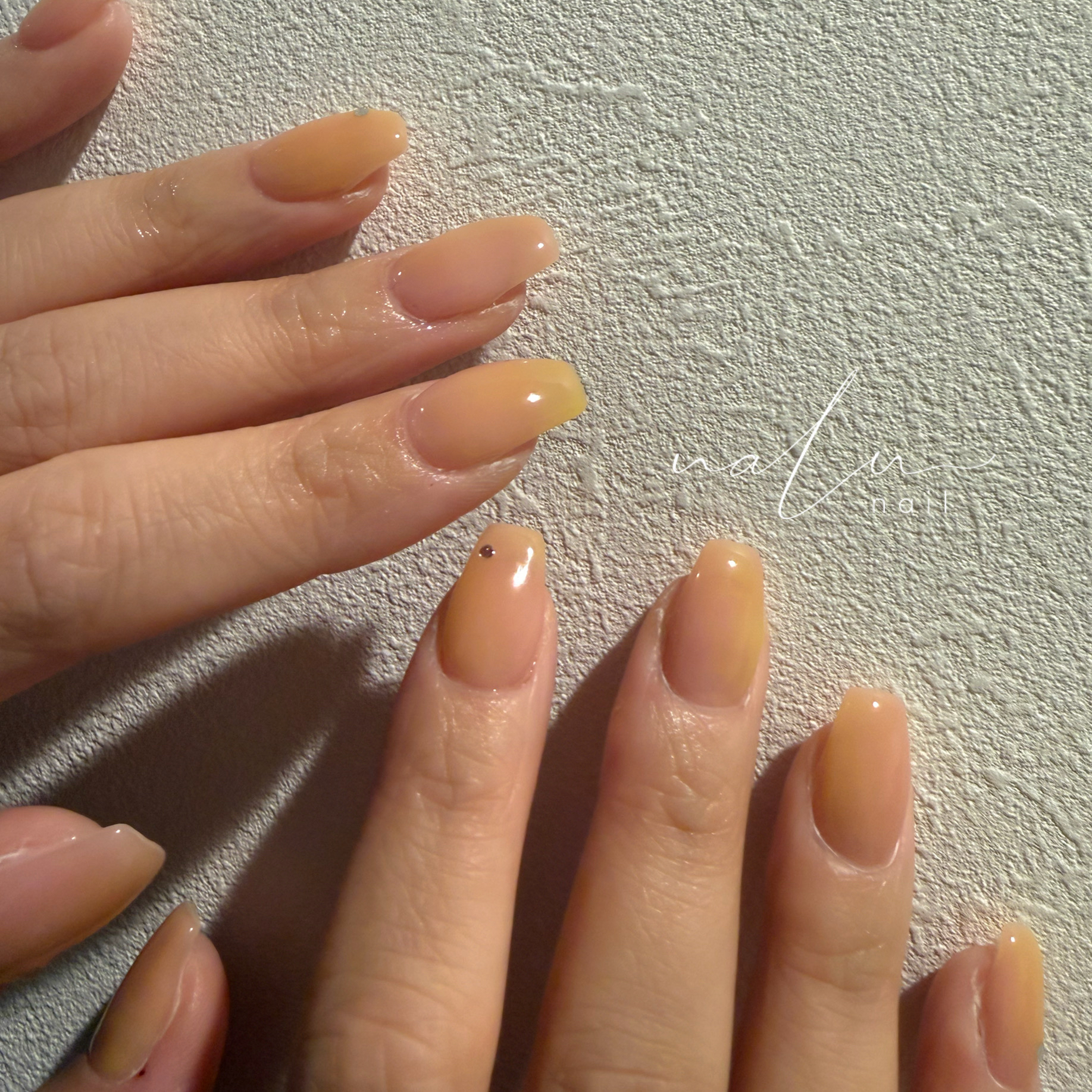 nalunail_