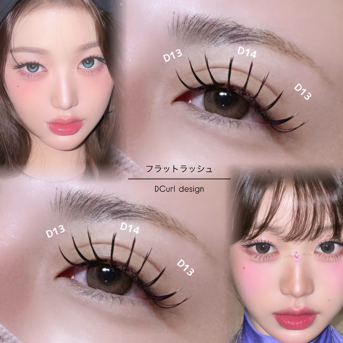 miku__trueye