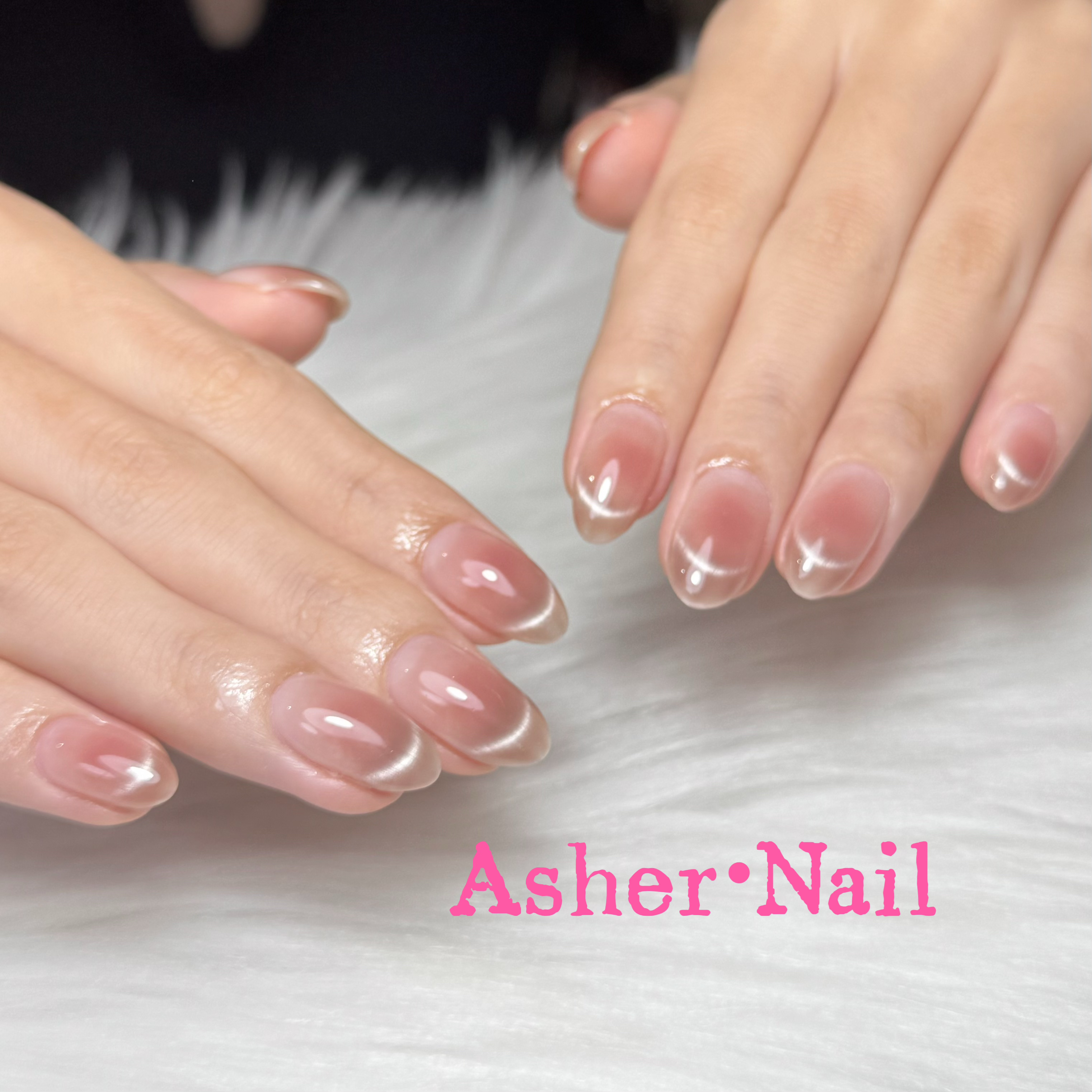 _asher_NAIL