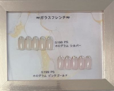 ガラスフレンチ

★ドライケア込み★