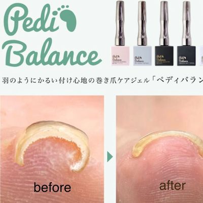 ベディバランス¥2000／1本