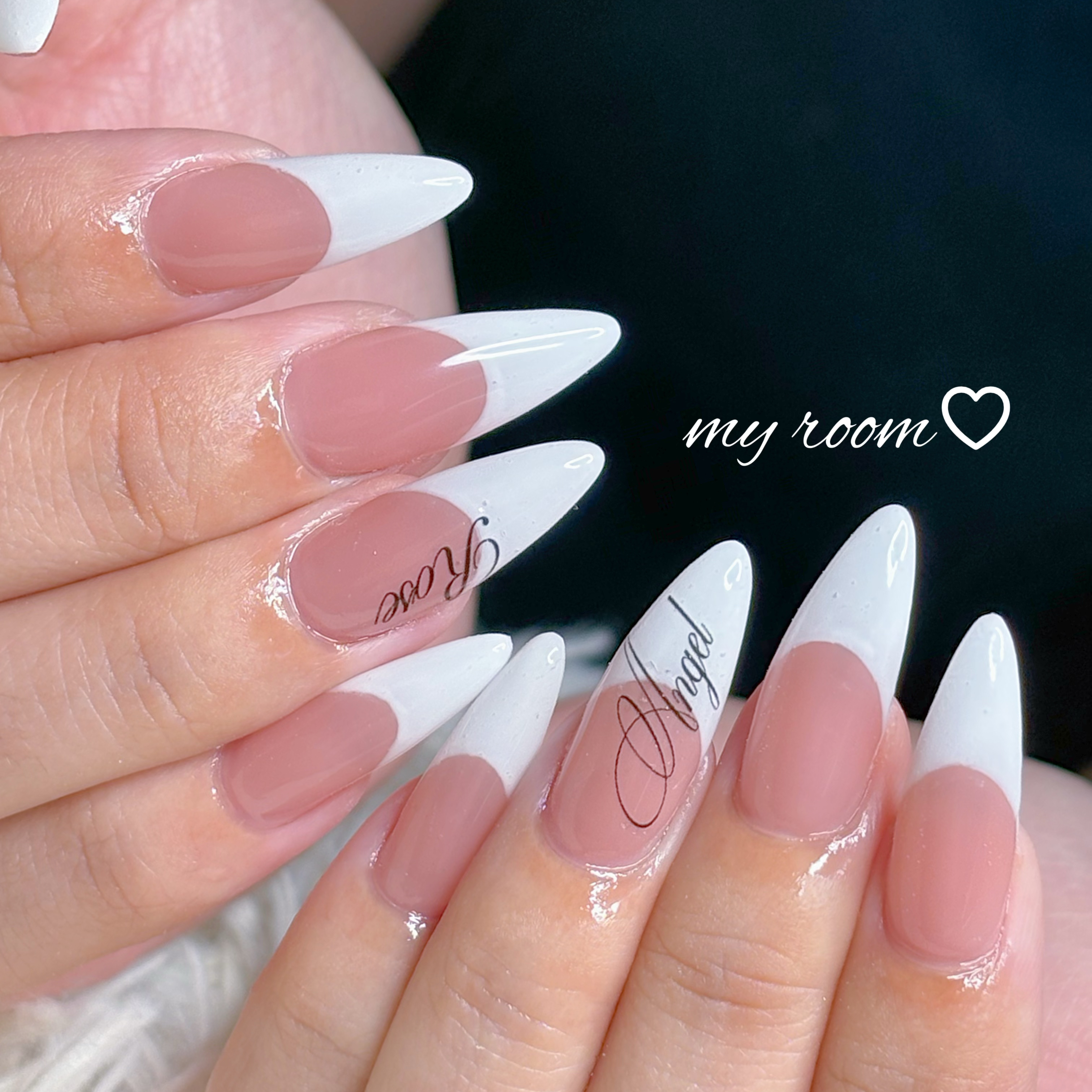 my_room.nail
