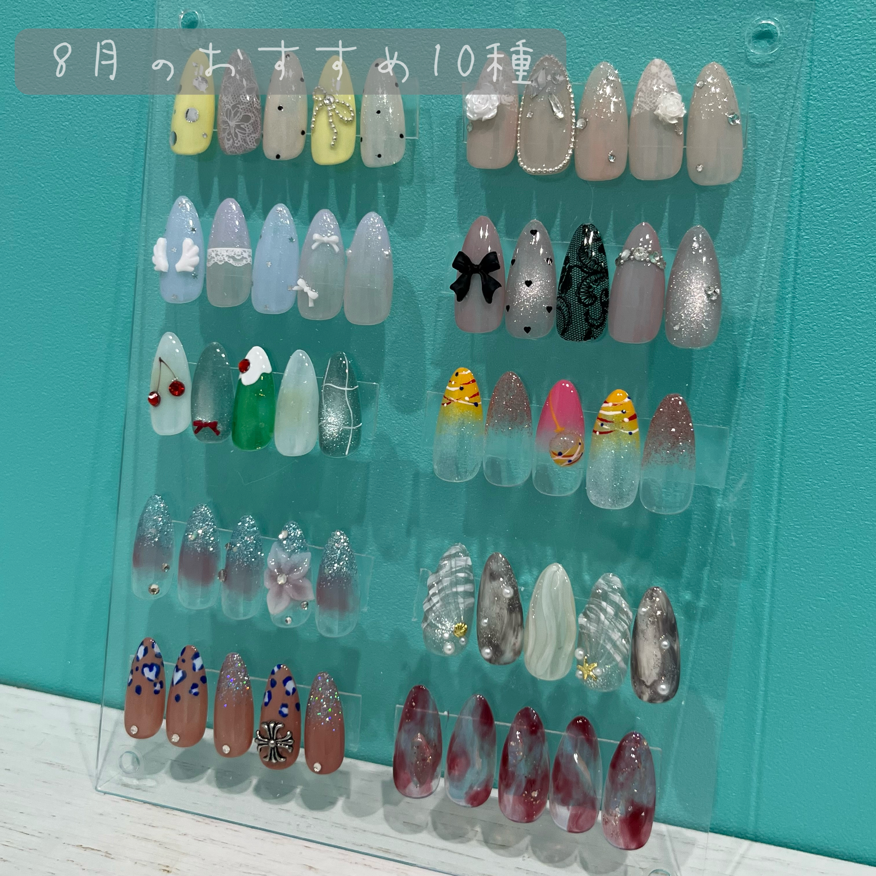hrn_nail_
