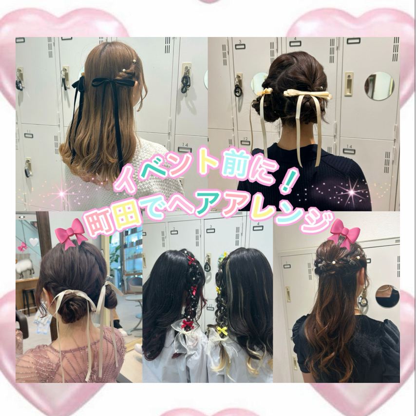 nezuuu_157_unique