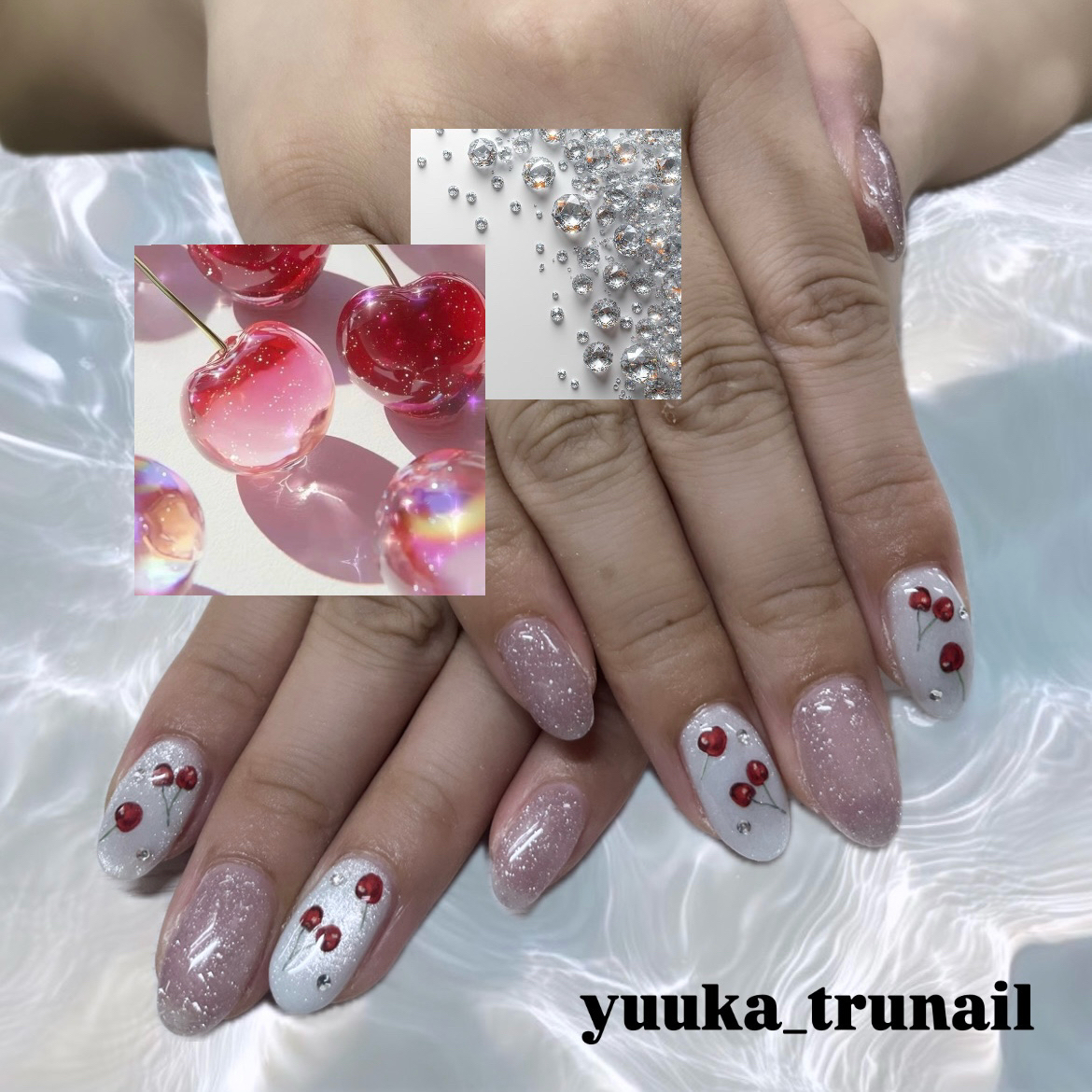 yuuuka_trunail