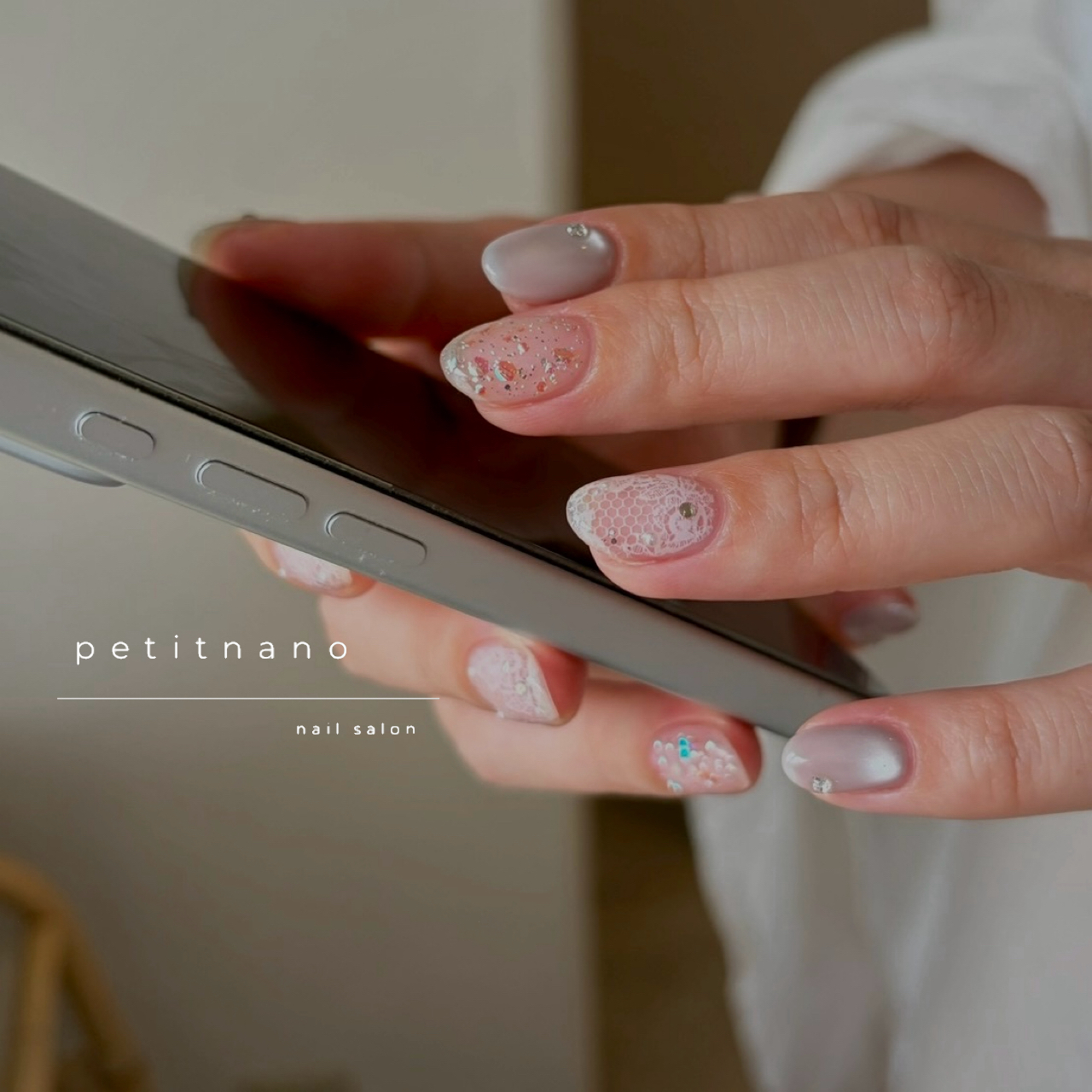 nail_petitnano