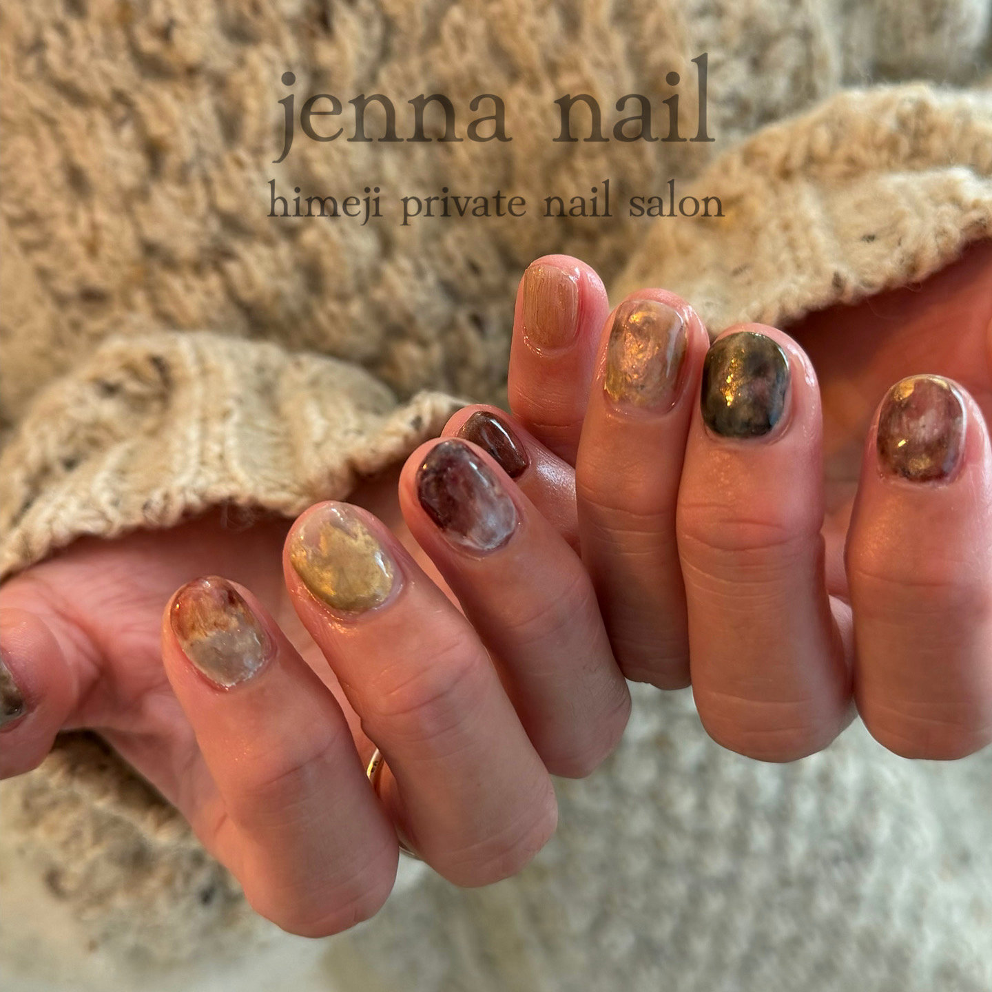 jenna_nail