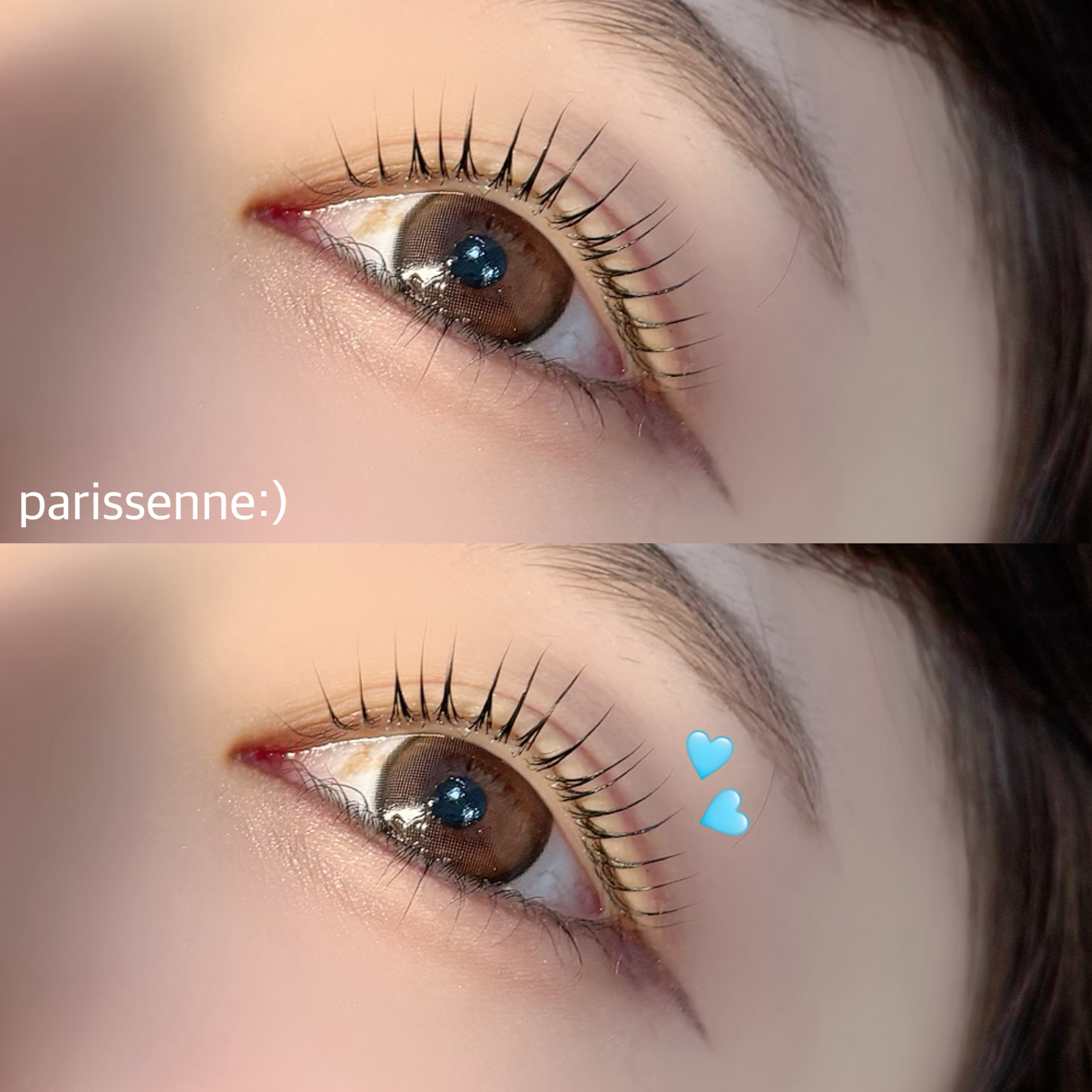 erika_trueye