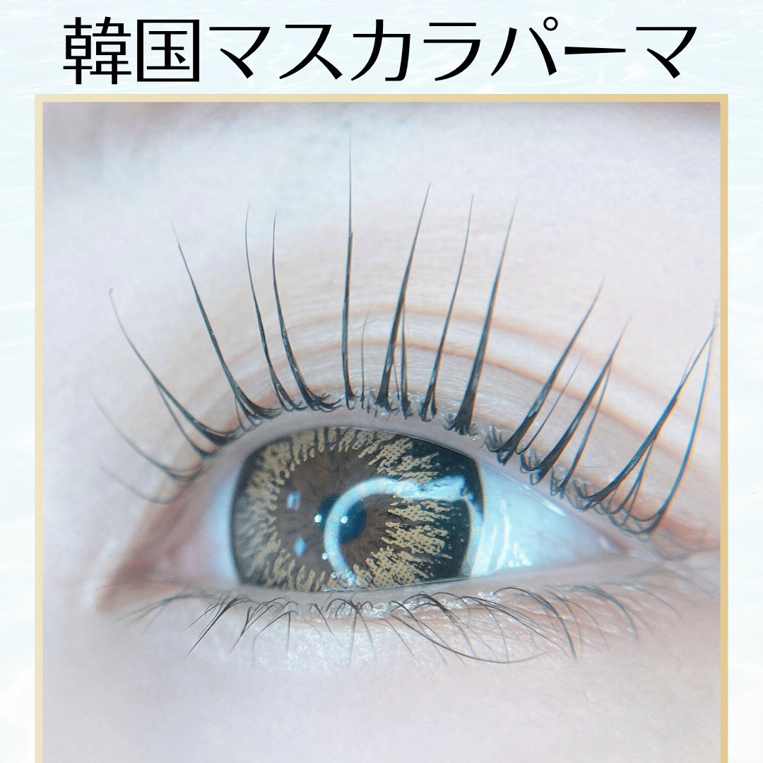 Crea.mayu