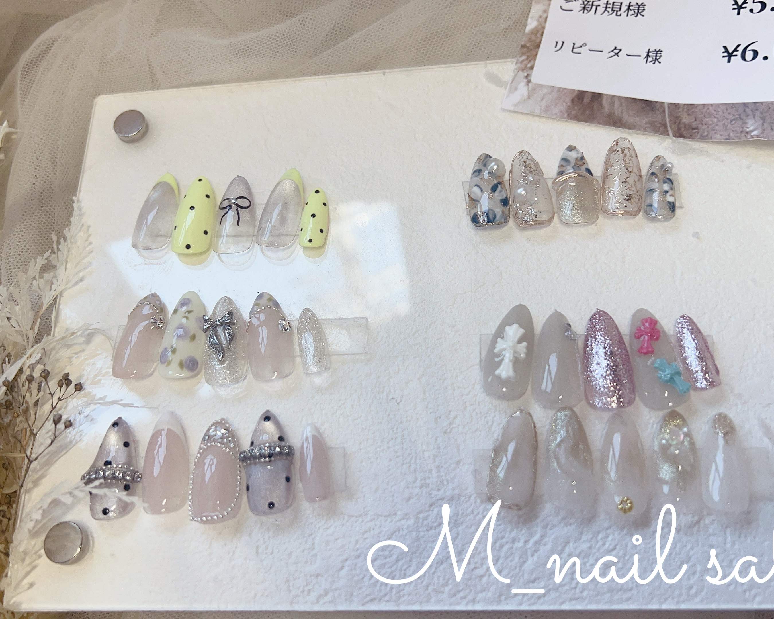 M_nailsalon