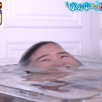 l0v6187