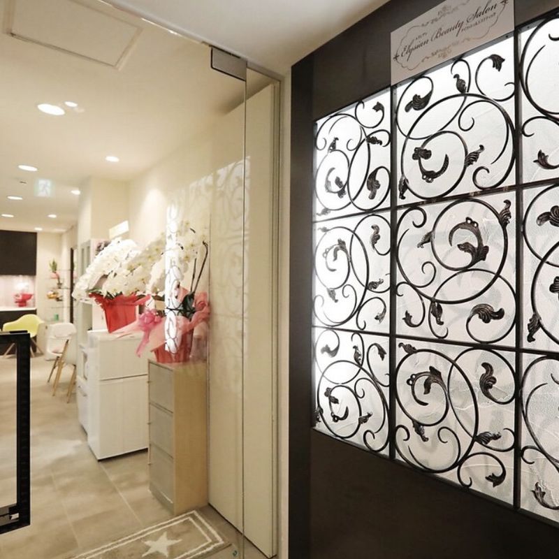 Elysian Beauty Salon
