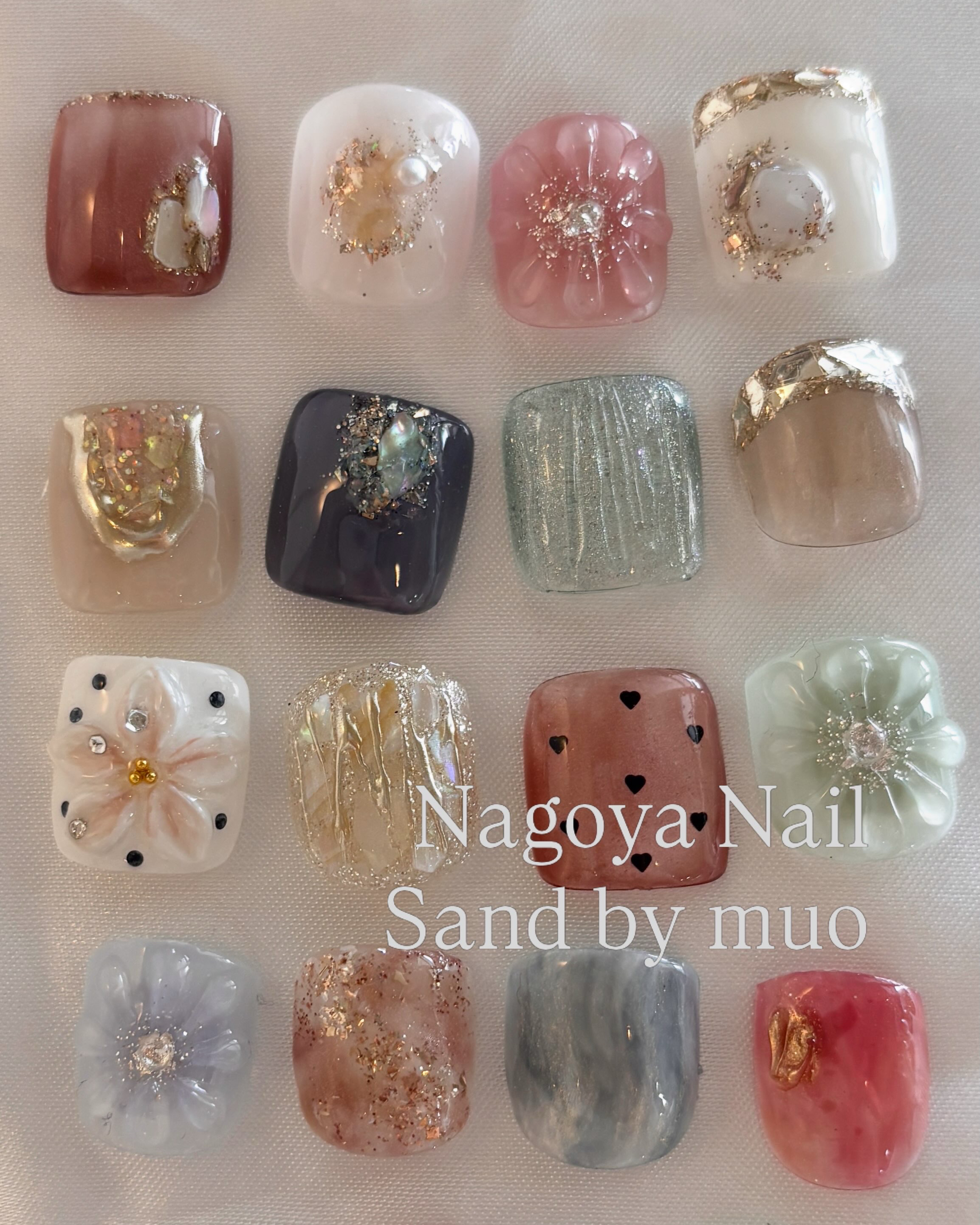 Sand_By_muo
