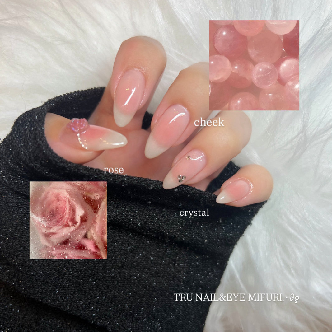 MIFURI_trunail