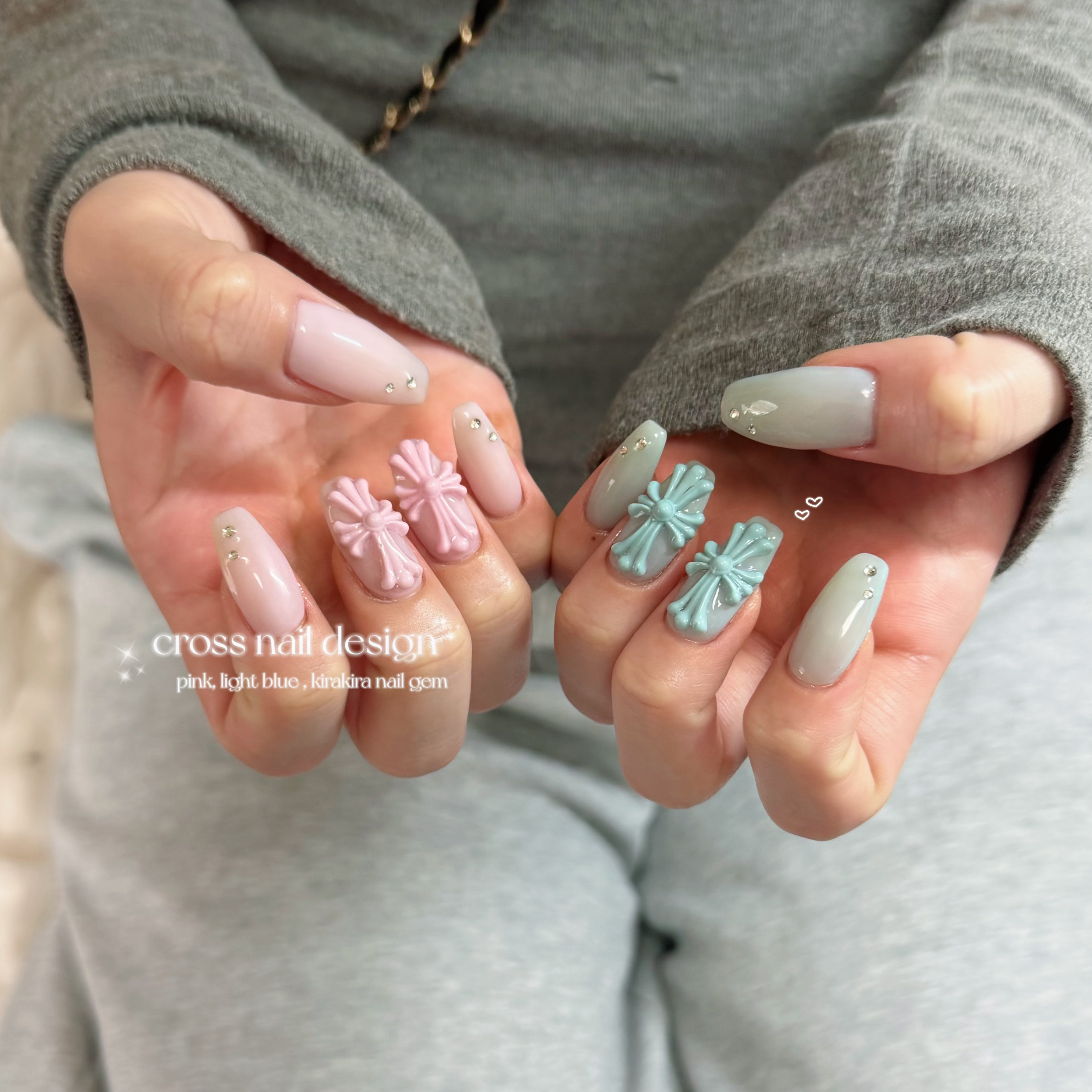 nail_rhune