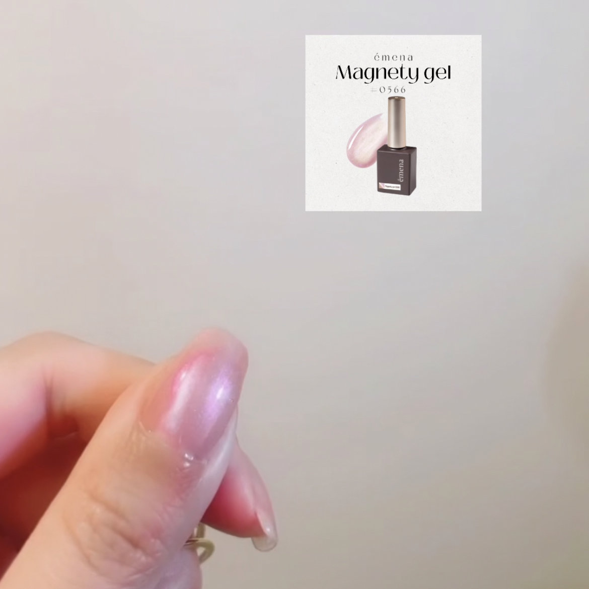 sommeilnail