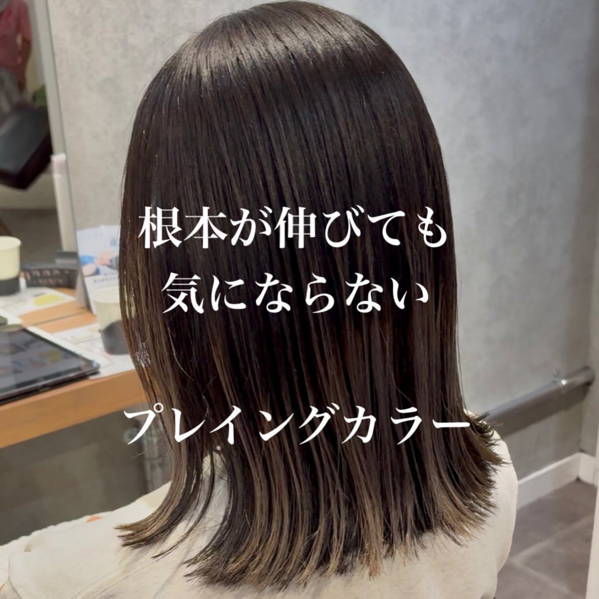 en._chisaki