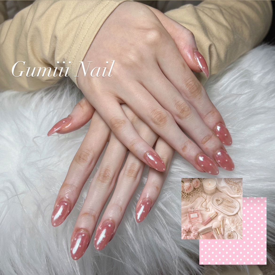 Gumiii_nail