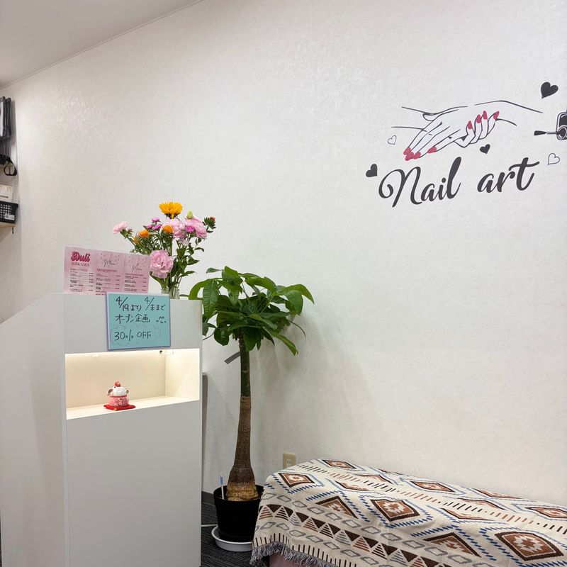 Duli blink 高田馬場