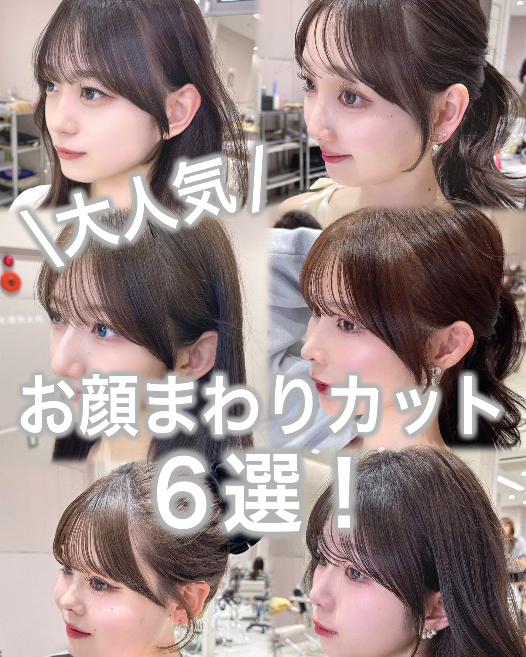 ryoooooo.to