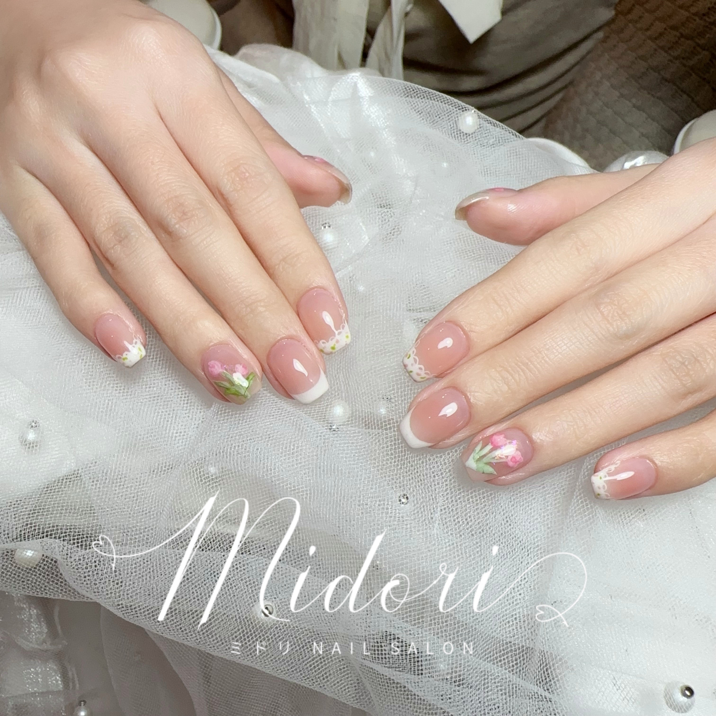 Midori.nailsalon