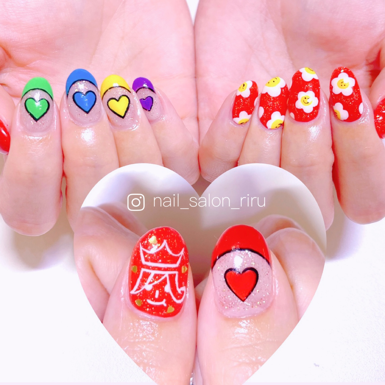 Nailsalon_RIRU