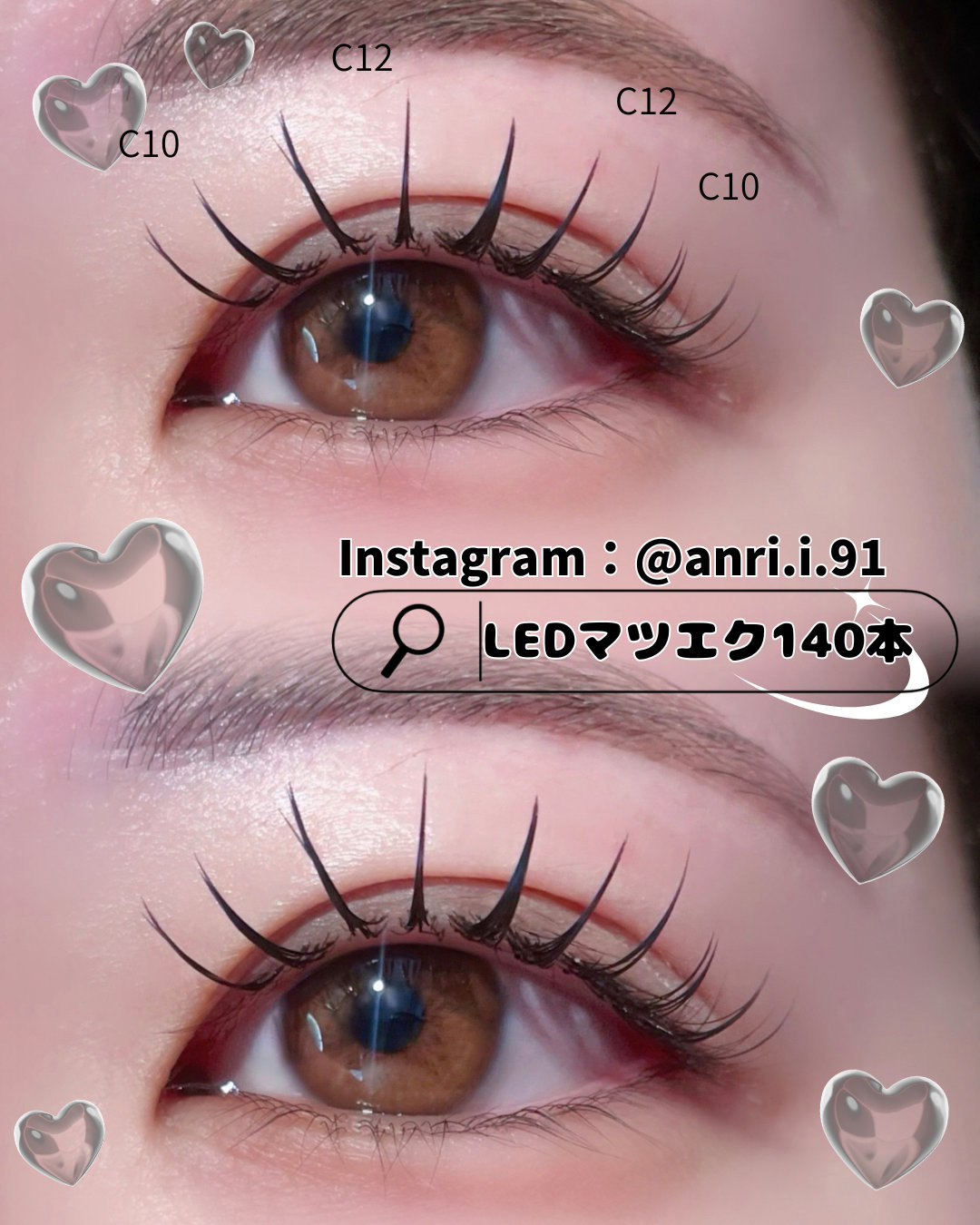 anne_anri.i