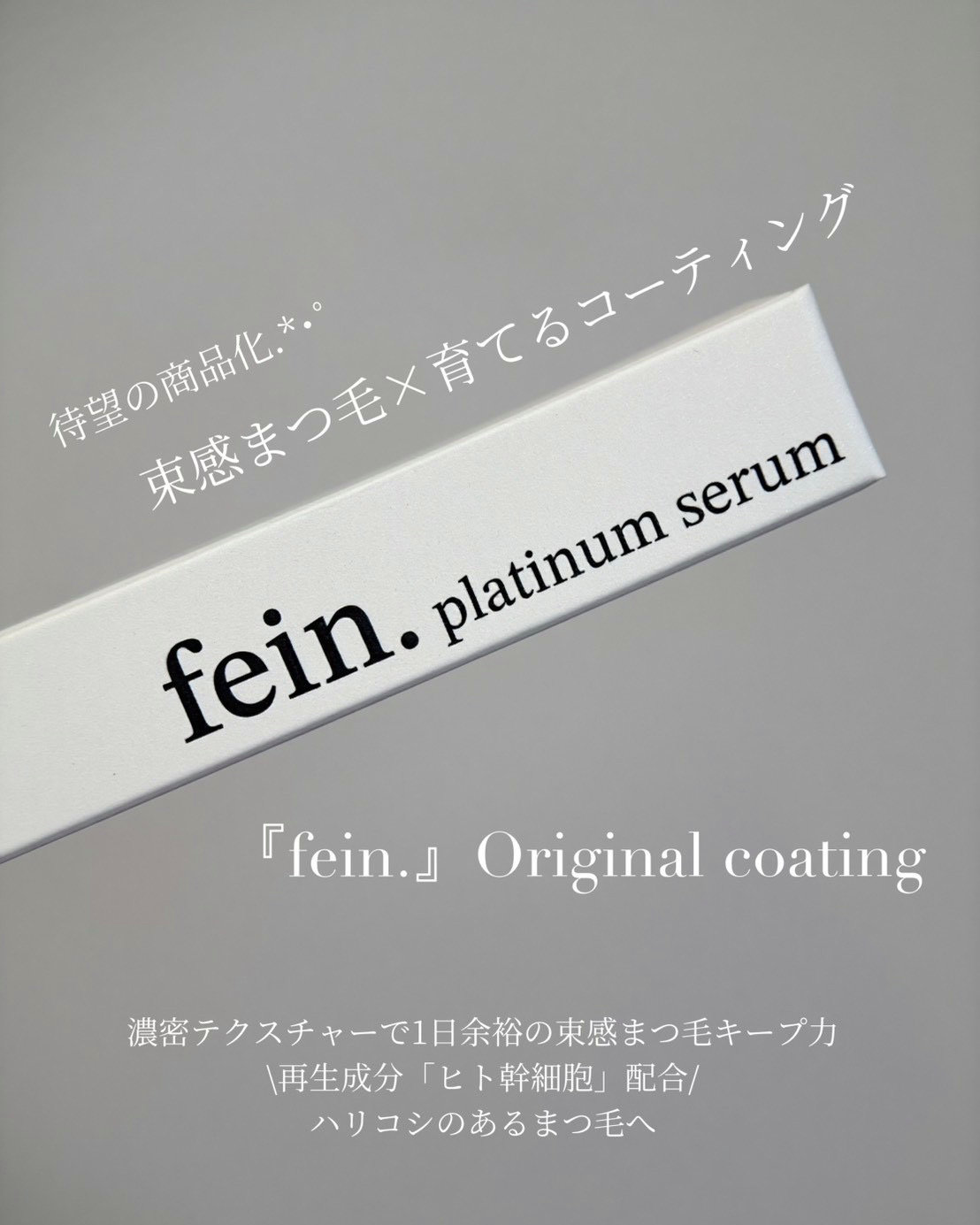 Minami.Fukuoka