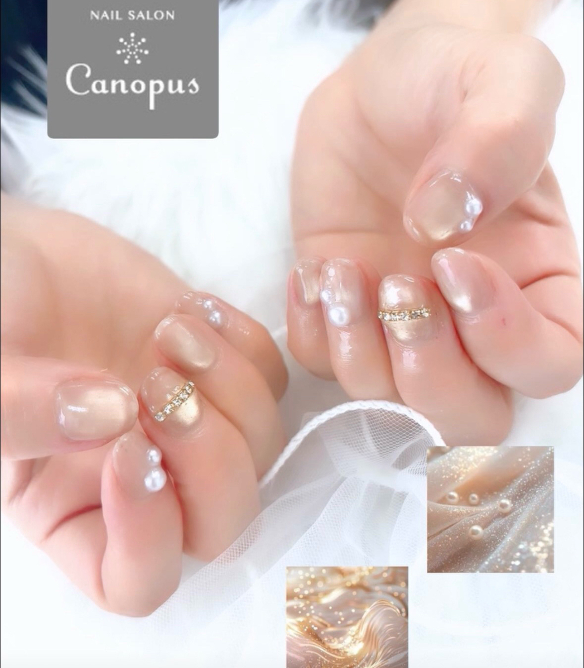 Canopus