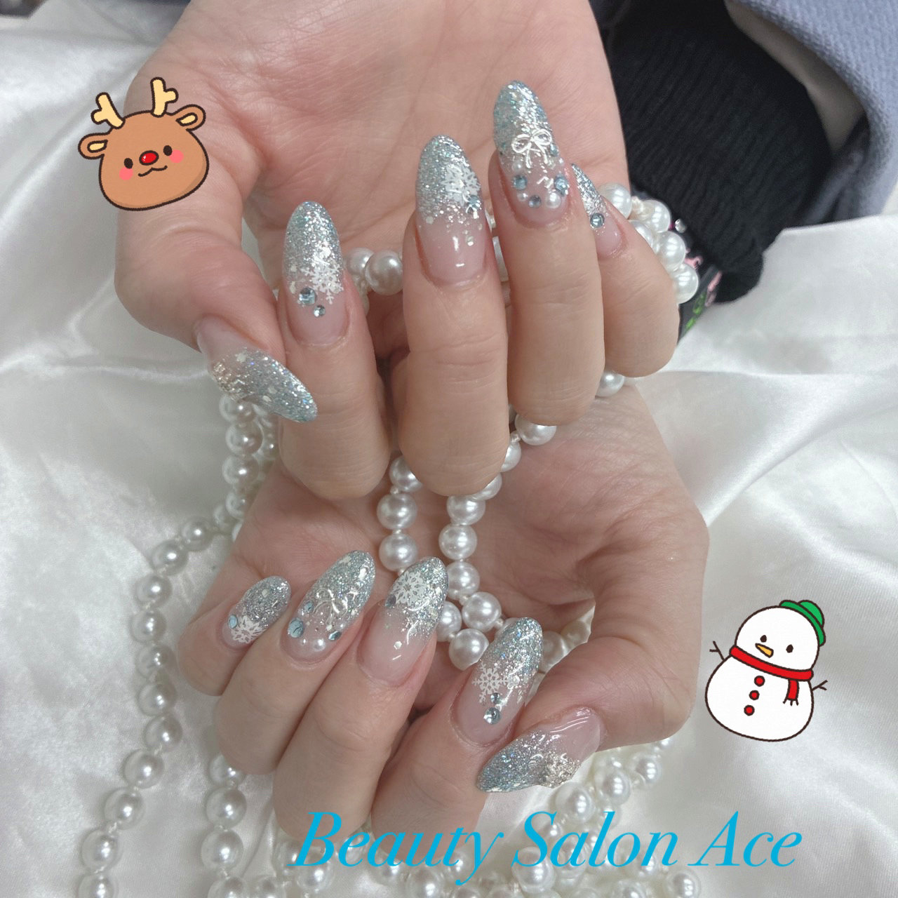 BeautySalonAce