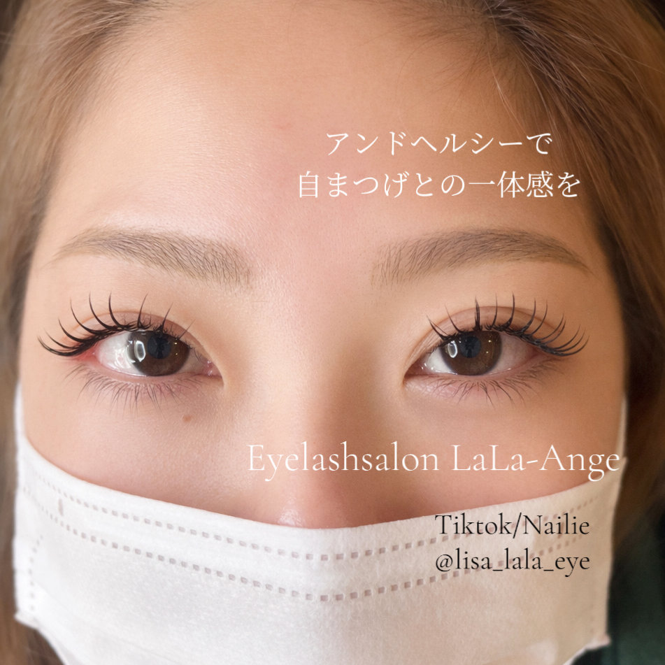 lisa_lala_eye
